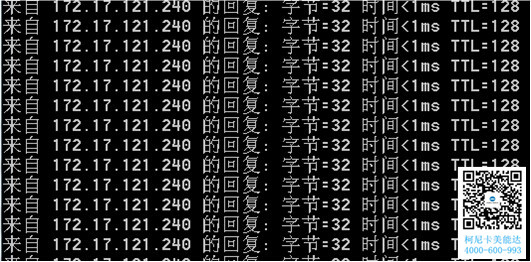 柯尼卡美能達(dá)C210復(fù)印機(jī)新安裝但無法打印故障