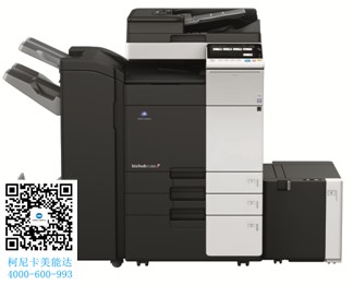 被評為年度之選復印機-柯尼卡美能達C308復印機 被評為年度之選復印機-柯尼卡美能達C308復印機