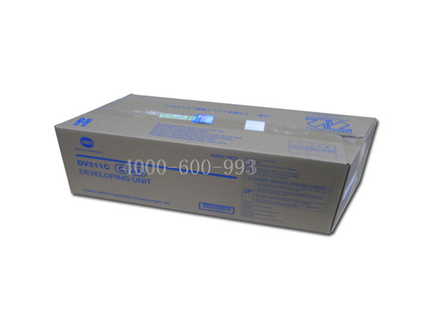柯尼卡美能達(dá)C280彩色復(fù)印機(jī)顯影組件-科頤辦公