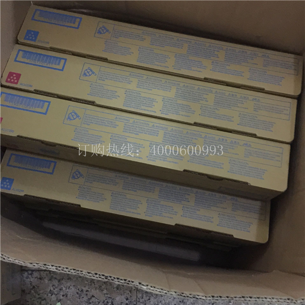 湖北武漢范先生又訂購的柯尼卡美能達復(fù)印機碳粉-科頤辦公
