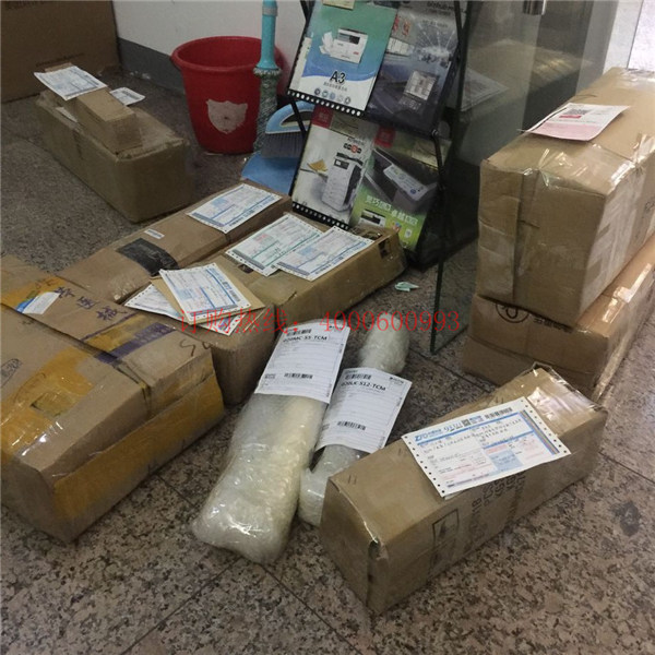 柯尼卡美能達復(fù)印機耗材配件現(xiàn)貨當天發(fā)-科頤辦公