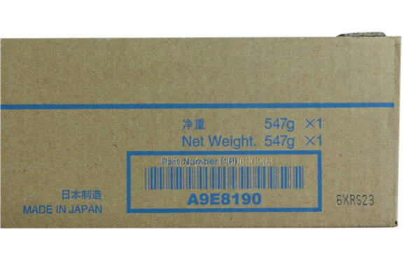 柯尼卡美能達C458粉盒TN514K黑色粉克數(shù)-科頤辦公
