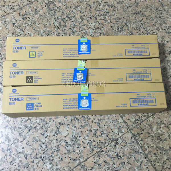 原裝柯尼卡美能達(dá)C308碳粉盒TN324墨粉-科頤辦公