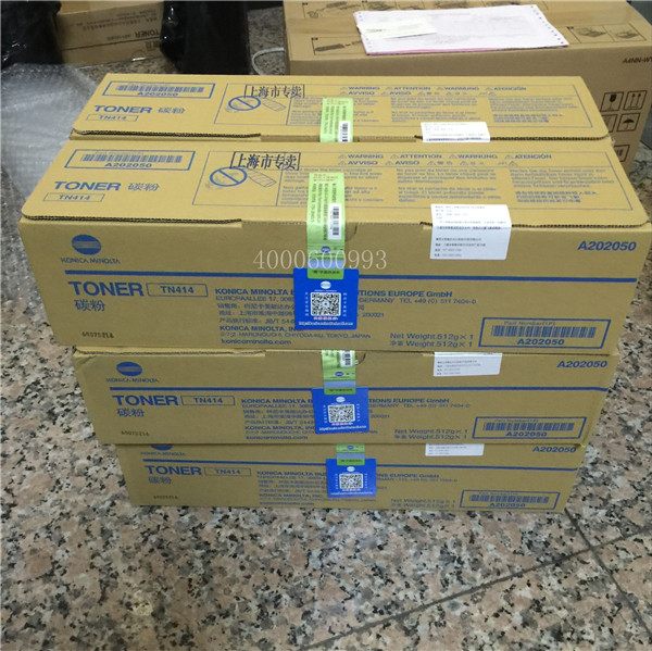 柯尼卡美能達(dá)TN414碳粉-科頤辦公