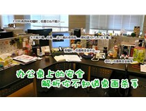 辦公室的安全 復印機墨粉是隱形殺手？NO 解析你不知道的那些殺手