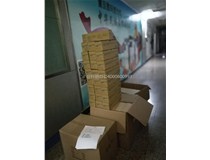 他說柯尼卡美能達復印機碳粉不怕賣！