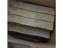 11月21 湖北武漢范先生又訂購(gòu)了一批柯尼卡美能達(dá)復(fù)印機(jī)碳粉
