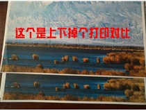 貴州省六盤水廣告圖文店 柯尼卡美能達彩色復印機C754打印效果出問題竟是新換的原裝粉盒導致的？