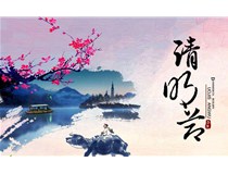 2017年柯尼卡美能達彩色復印機代理商--科頤辦公清明節(jié)放假通知