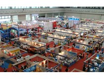 2017年國際信息技術(shù)展 德國漢諾威：數(shù)字化時(shí)代縮影