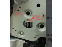 柯尼卡美能達復(fù)印機C210機器堵粉更換齒輪后異響 是什么問題？