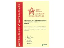 OA界『奧斯卡影帝』，是TA，柯尼卡美能達(dá)復(fù)印機(jī)C658,沒跑了！