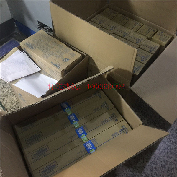 佛山禪城劉先生又訂購的柯尼卡美能達復(fù)印機碳粉-科頤辦公